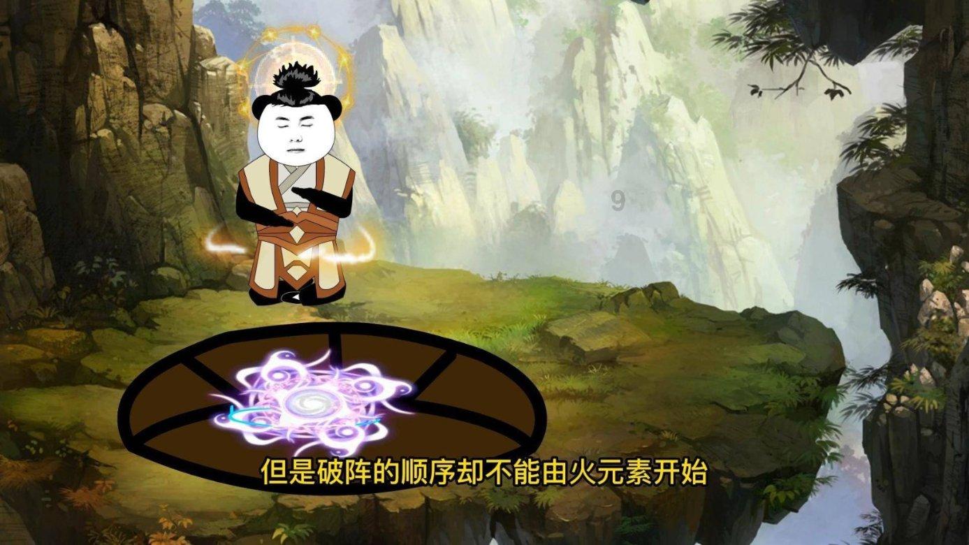 室友过生日却不说 也不想过什么意思?- 冷知识分享平台,揭秘不为人知的冷知识!