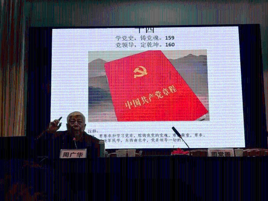 家人去世能开业做生意嚒 - 网易 - 解决您的科技疑问